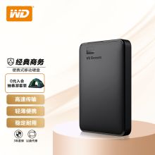 西部数据(WD) 1TB 移动硬盘 USB3.0 Elements 新元素系列2.5英寸 机械硬盘 （单位：个）