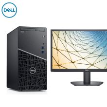 戴尔（Dell） 成铭3991 台式电脑（I3-10105/8G/256G SSD/DVD/WIN11H/HMDI+VGA/三年保/21.5寸显示器）（单位：台）