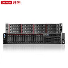 联想（Lenovo）SR588 服务器主机2U机架式 2x5128 4x32G 960G SSD+2x16T SATA 530-8I 2x1GE 2x550W（单位：台）