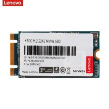 联想（Lenovo）X800系列 256GB 固态硬盘 SSD 台式机笔记本通用加装硬盘 M.2 NVME协议 2242