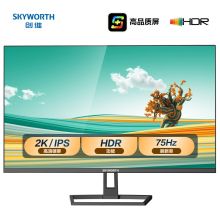 创维（Skyworth）27英寸显示器 2K IPS技术屏 HDR 75Hz 108%sRGB 微边框 可壁挂 家用办公 电脑液晶屏 27X4Q