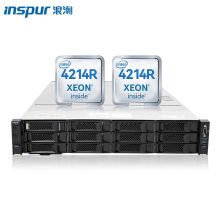 浪潮 NF5280M5 服务器（单位：台）