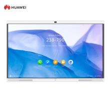华为企业智慧屏 IdeaHub Pro 65英寸触控一体机电子白板 会议平板 +挂墙支架+得力PPT翻页笔+无线传屏器（单位：台）