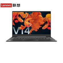 联想 扬天V14 【支持win7】锐龙R3-3250U/8G内存/256G固态/Vega显卡/WIN10/14英寸屏商务办公影音笔记本（单位：台）