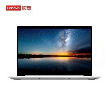 联想IdeaPad 14s 酷睿i5-1135G7/8G内存/512G固态/MX350 2G独显/win11/14英寸商务办公游戏娱乐轻薄笔记本（单位：台）