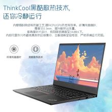 联想 ThinkPad E14 十代英特尔酷睿i3/i5轻薄商务办公14英寸笔记本电脑 3ECD@i5-10210u 16G 256+1T 定制Win7专业版/旗舰版 FHD屏  （单位：台)