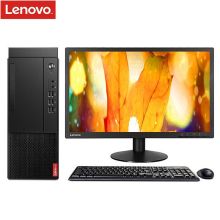 联想（Lenovo）启天M435 商用办公电脑 i5-10500/8G/1T/集显/无光驱+21.5英寸显示器 黑  （单位：台）