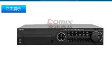 快捷 CR-WiFi6301 会议系统控制主机（单位：台）