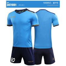 卡尔美 3871001 聚酯纤维 足球训练服套装 配色（单位：套）