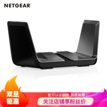 美国网件  RAX80 无线路由器 黑色 (单位：台）