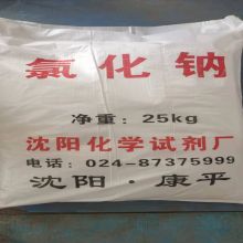 奉天 优级纯 25公斤/袋 氯化钠 白色(单位：公斤)