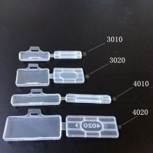 Datacard 不含扎带和标签 外壳尺寸：长32宽11mm 内框尺寸：长30宽9.5mm 100个/包 透明电缆标志框 白色(单位：包)