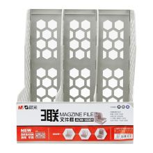 晨光 ADM95081 蜂窝形三联文件框 灰色 （单位：个）