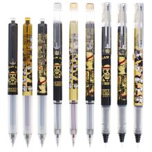 晨光 QGPB6702 0.5口径 速干签字笔 黑色 10支/盒（单位：支）