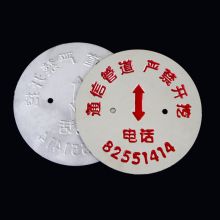 派瑞图 PRT2028 线缆挂牌 100mm*100mm，1个/件，不锈钢色（单位：件）