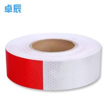 卓辰 ZJ-113 PVC架空拉线防撞警示管贴反光膜红白(单位：套)