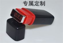 粤优 定制 刻章/姓名/银行柜台 原子印章 黑色 (单位:个)