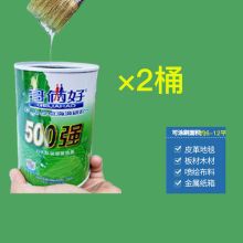 哥俩好 zcc 万能胶 翠绿色（单位：桶）