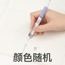 得力 S328 自动铅笔S328/0.7 (单位：支)