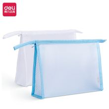 得力(deli) 72467 A5加厚EVA透明拉链袋（单位：个）