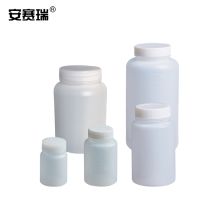 安赛瑞 600002 250ml5个装 塑料广口试剂瓶(计价单位:组) SX