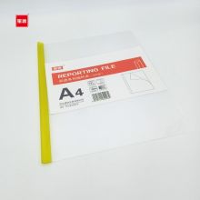 宝客 BK-18C 18c彩透抽杆文件夹（椭圆） 0.7cm A4 10个/包 透明色 （单位：包）