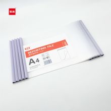 宝客 BK-310-18 18c竖翻抽杆文件夹 1.0cm A4 10个/包 透明色 （单位：包）