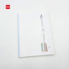 宝客 16K-80型 52张 18.5cm*25.7cm 16k作文胶套本 混色 5本/包 （单位：包）