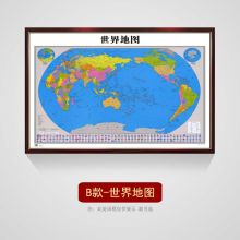 国产 带框80*120cm 红木色实木框 世界地图 红木色（单位：幅）