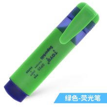 东洋 SP28 1.5cm 彩色荧光笔 绿色（单位：支）