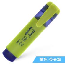东洋 SP28 1.5cm 彩色荧光笔 黄色（单位：支）