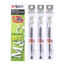 晨光 MG6012 0.5mm 黑色中性笔芯 20支/盒 黑色（单位：盒）