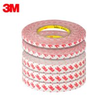 3M 50486 10mm 双面胶 3米长 (单位:卷)