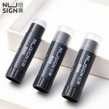 纽赛 NS193 高粘15g 水晶固体胶 环保固体胶 单支 黑（单位：支）