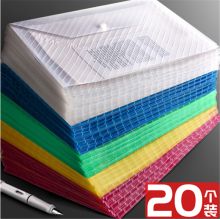 金值 A4 20个/包 金值20个彩色斜纹A4 文件袋(单位：包)
