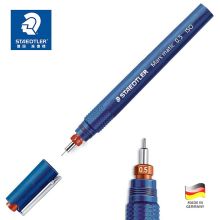 施德楼 0.18mm 700针管笔可加墨防水勾线笔 黑色(单位：支)
