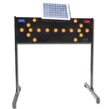 瑞通  RT-DZDXP1300G 太阳能导向牌（高配型太阳能LED箭头牌）1300*450（单位：套）