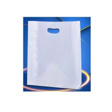 国产 52cm*41cm 定制 双面8丝 平口手提文件袋 白色 50只/包（单位：只）