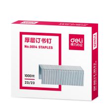 得力（deli）0014 订书针23/23 10盒/组（单位：组）