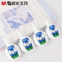 晨光 MF6004 18ml 4瓶 便携修正液 （4瓶装）（单位：组）