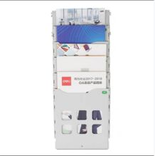 国产 23cm*62cm 5位多功能A4悬挂式资料架 灰色（单位：组）