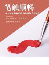 得力 油画笔 大号 10号（单位：支）