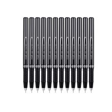 得力 S36 全针管中性笔金属笔夹 0.5mm 12支/盒 （单位:支）