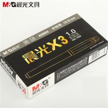 晨光AGPA9804A X系列(X3)1.0中性笔黑色 12支/盒（单位：盒）
