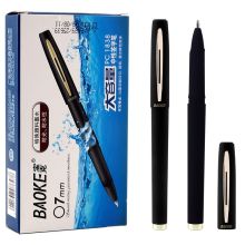 宝克 0.7mm 大容量黑色中性笔（单位：盒）