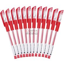 广博 9009GR 中性笔 0.5MM 12支/盒 红色 （单位：盒）