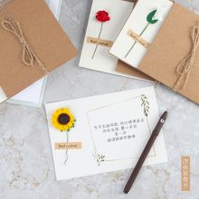 TaTanice 4张/包 花束礼品卡贺卡（单位：包）
