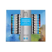 温莎牛顿 36色套装 水彩颜料 学生绘画颜料 画家专用 (单位：套)
