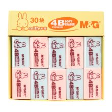 晨光 FXP96320 4B橡皮米菲 彩色（单位：块）