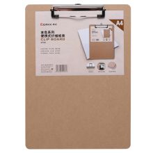 齐心(COMIX)  A754 本色系列 便携式纤维板夹 A4 竖式 （单位：个）